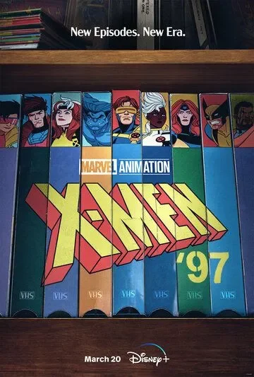 Постер сериала Люди Икс '97